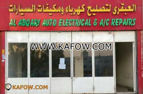 Al Abqari Auto Electrical & A/C repairs 