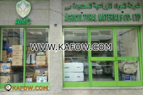 AgriculTural Materials Co. LTD 
