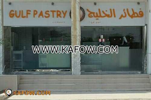 Gulf Pastry LLC Branch 