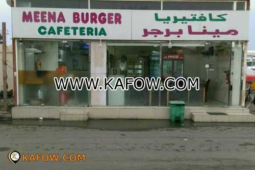 Meena Burger Cafeteria 
