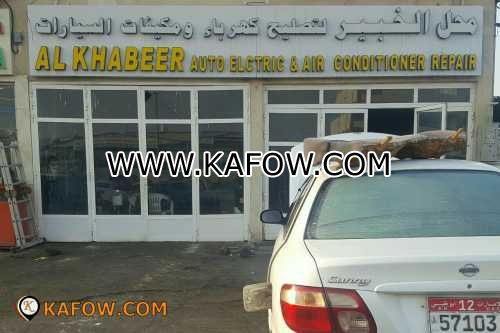 Al Khabeer Auto Electric & Air Conditioner Repair  