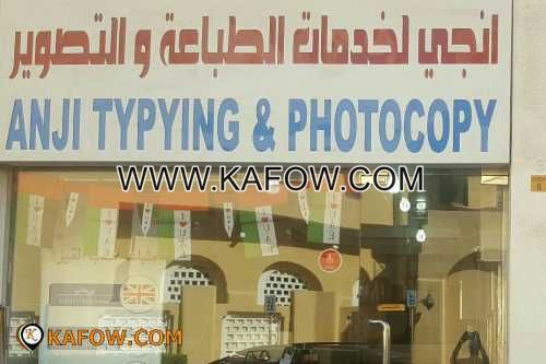 Anji Typing & PhotoCopy 