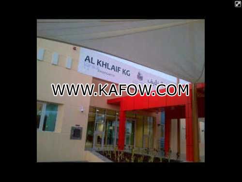 Al Khlaif KG