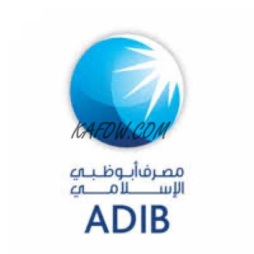 Abu Dhabi Islamic Bank (ADIB) 