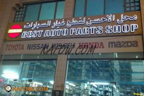 Best Auto Parts Shop Br 