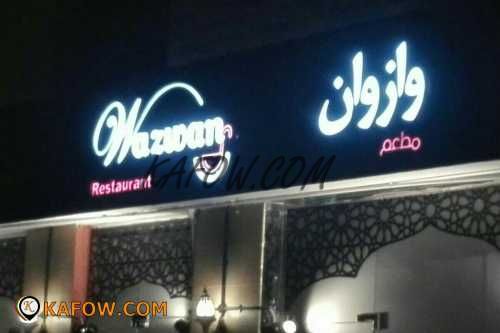 Wazwan Restaurant  