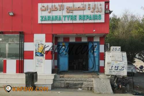 Zarara Tyre Repairs 