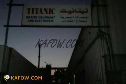 titanic marine equipment and boat repair 