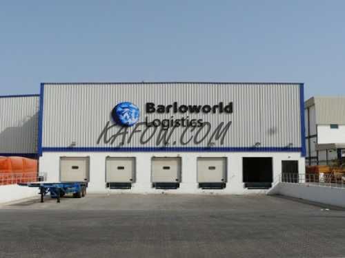 Barloworld Logistics LLC ME HQ 