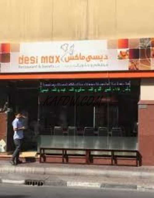 Desi Max Restaurant & Sweets L.L.C