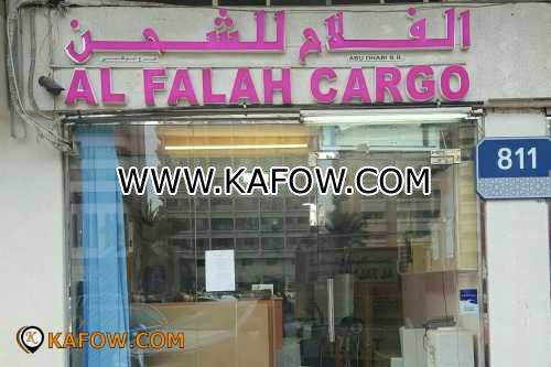 Al Falah Cargo  