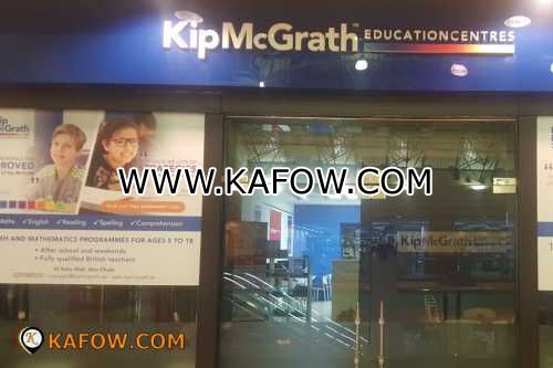 kip Mc Grath Education Centers  