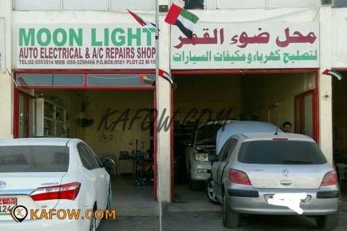 Moon Light Auto Electrical & A/C Repairs Shop 