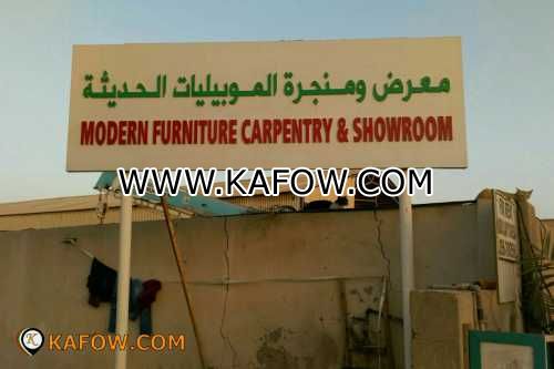 Modern Furniture Carpentry & Showroom    