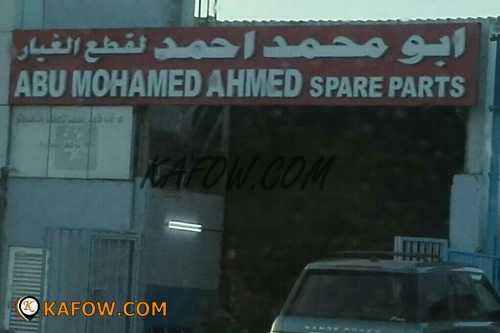 Abu Mohamed Ahmed Spare Parts 