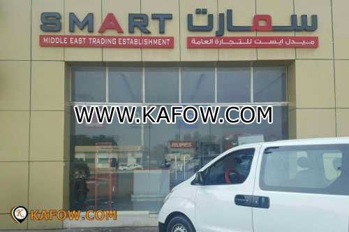 Smart Middle East Trading Establishment 