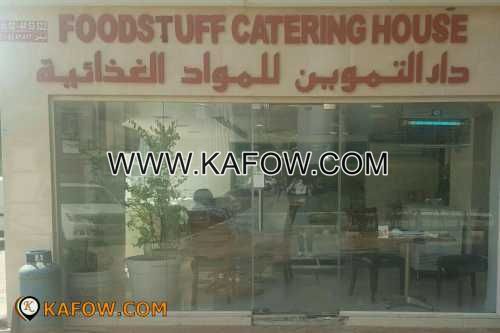 Foodstuff Catering House 