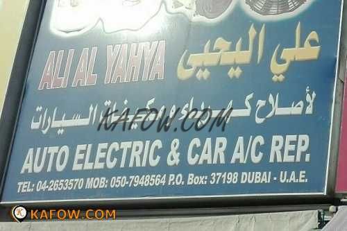 Ali Al Yahya Auto Electric & Car  A/C rep. 