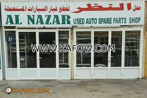 Al Nazar Used Auto Spare Parts Shop