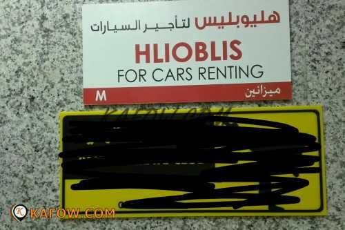 Heliopolis Rent A Car 
