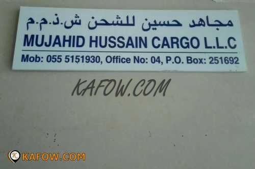 Mujahid Hussain Cargo  LLC  