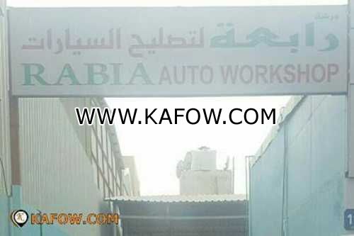 Rabia Auto Workshop  