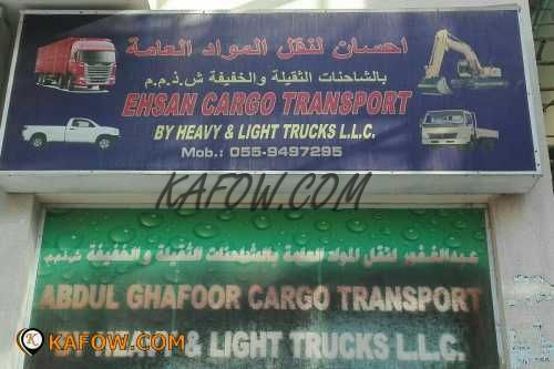 Ehsan Cargo Transport By Heavy & Light Trucks LLC  