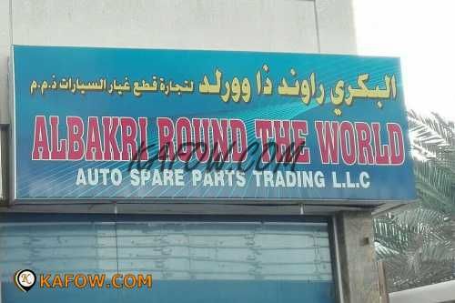 Al Bakri Round The World Auto Spare Parts Trading LLC 
