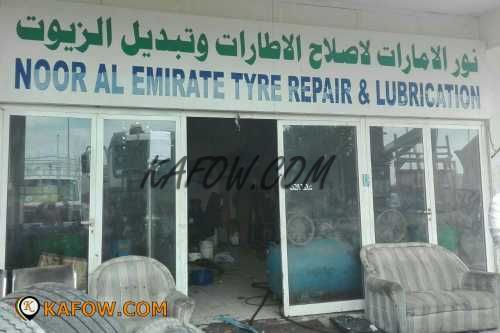 Noor Al Emirate Tyre Repair & Lubrication   