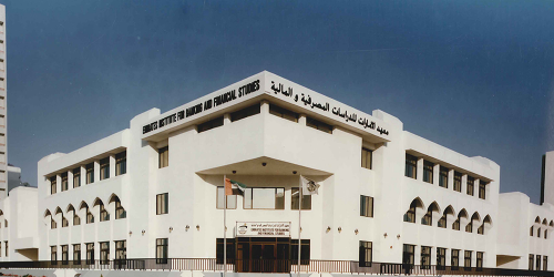 Emirates Institute For Banking & Financial Studies 