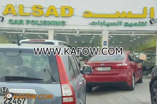 Alsad Car Polishing  