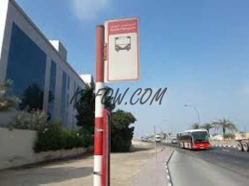 Jebel Ali Free Zone, Roundabout 6 2 Bus station