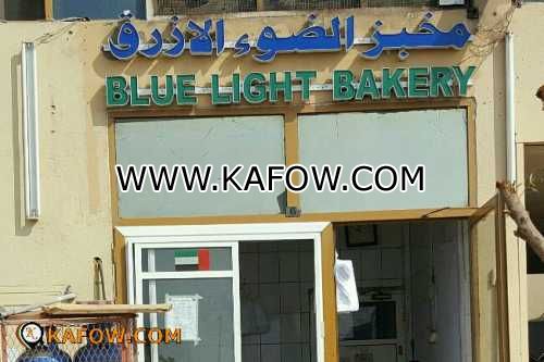 Blue Light Bakery 