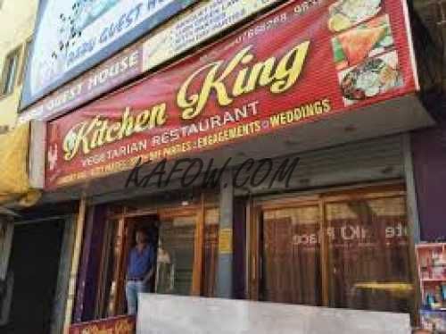 Kitchen King Restaurant 