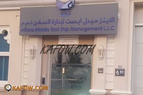 Allianz Middle East Ship Managment LLC 