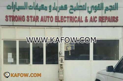 Strong Star Auto Electrical & A/C Repairs 