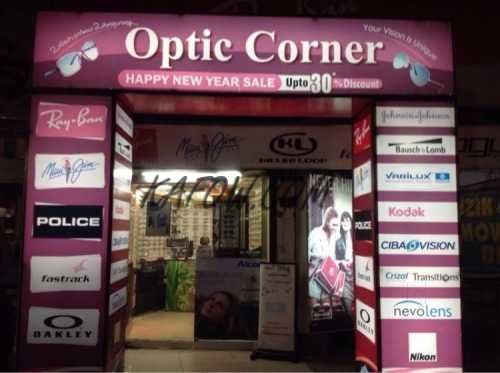Optic Corner 