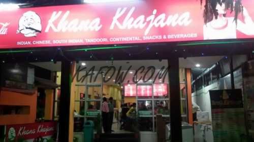 Khana Khazana Restaurant LLC