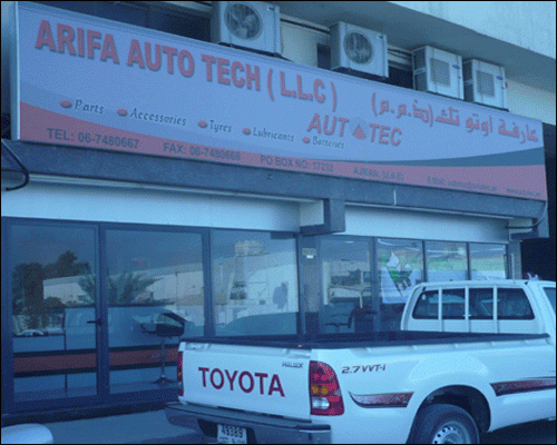 Arifa Auto Tech LLC 