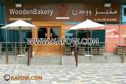 Wooden Bakery Restaurant & Bake Shope 