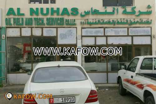 Al Nuhas Oil Field And Tech Services Co.L.L.C.   