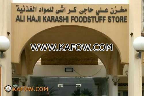 AliHaji Karashi Foodstuff Store 