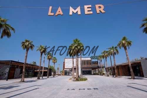 Lamer Dubai 