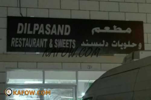 Dilpasand Restaurant & Sweets 