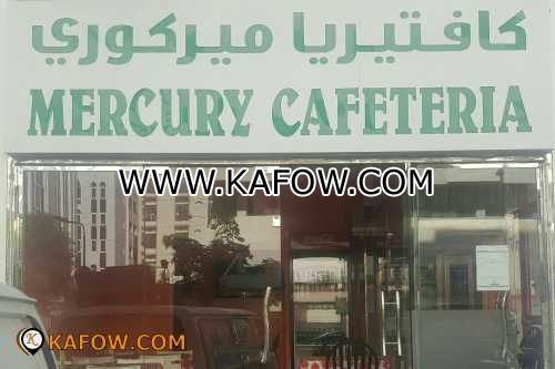 Mercury Cafeteria 