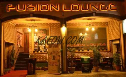 Fusion Lounge  