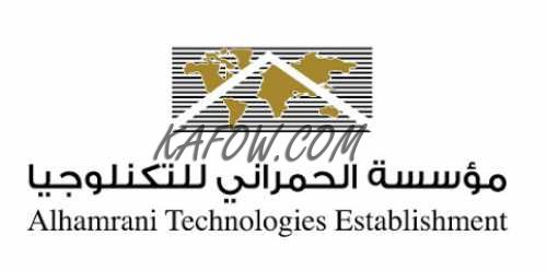 Alhamrani Technologies Est. 