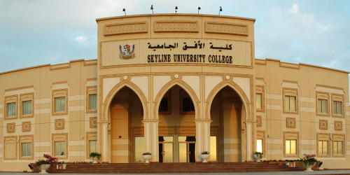 Skyline University College 