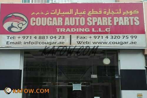 Cougar Auto Spare Parts Trading LLC 