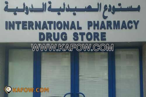 International Pharmacy Drug Store